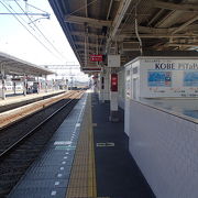 兵庫県明石市大明石町に有ります。山陽電気鉄道本線の駅の一つです。ＪＲ明石駅との乗り換えが便利です。
