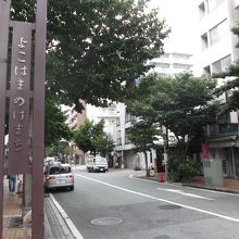 野毛本通り。都橋近く