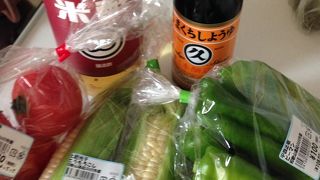 野菜　果物が　新鮮！