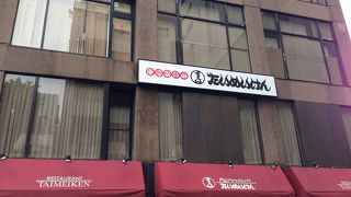 開店時が狙い目