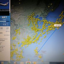 唯一の難点は、公海上で暫く航跡を追えなくなります。