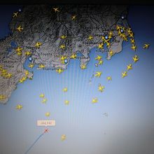 到着地に近づくと再度表示されます。