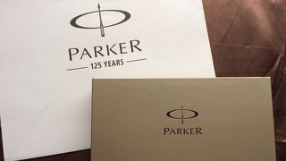 ミナミだったらここしかない