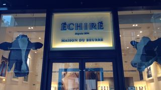 バターたっぷりのクロワッサン