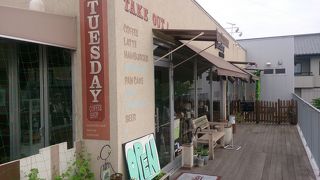 小山のハワイアンカフェ