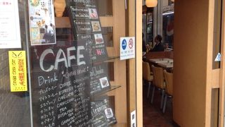 普通の喫茶店…