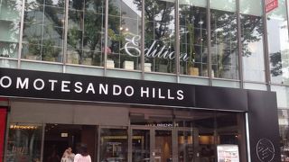 表参道といえば表参道ヒルズ