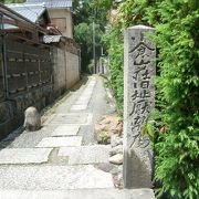 藤原定家の小倉山荘跡