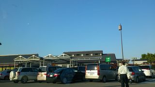 松山道の休憩場所