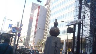 増上寺から竹芝桟橋まで