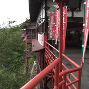 趣ある神社