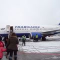 ロシアの航空会社