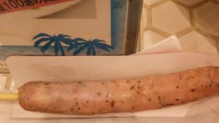 vonHeim-Kitchen Pasar三芳店