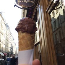 小さいけどおいしい