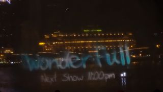 絶対見てほしい！