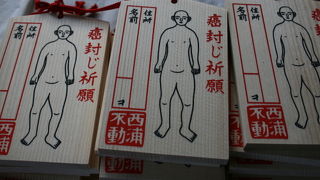 17時前でしたが。。。