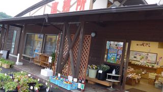 大分空港の横にあり徒歩で直ぐ行く事が出来ます