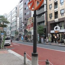 最近出来たモニュメント