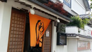 1000円ポッキリ食べ放題♪