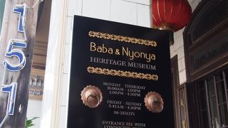 昼休憩時間があります。