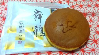 鶴マークのどら焼き♪