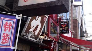 国産牛のこだわり