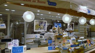 高い～！そこまでするほどではないと思います