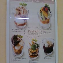 デザートも充実。