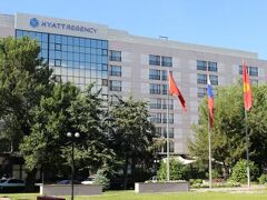 Hyatt Regency Bishkek 写真