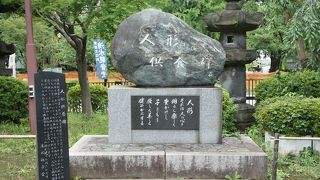 毎年9月25日に行われます