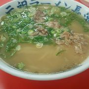 安くて気軽に美味しいとんこつラーメン