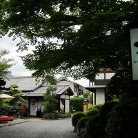 素敵なたたずまい