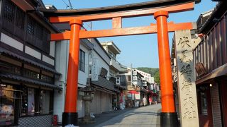 いなり寿司が名物