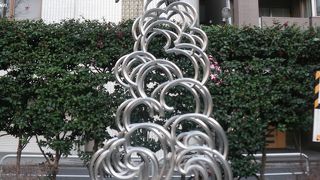 網代公園にあるモニュメント