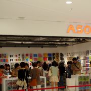 ミナミの人気店ASOKOが梅田にもオープン