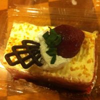 1階のお店で買いましたが残念ながらおいしくなかったです