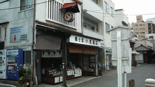 泉岳寺参拝後のお土産探しに