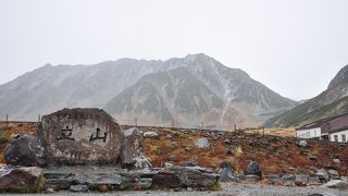 雨天でもガスがかかってなかったので良かった