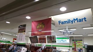 お土産も買えます