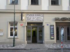 トラベラーズ ホステル プラハ 写真