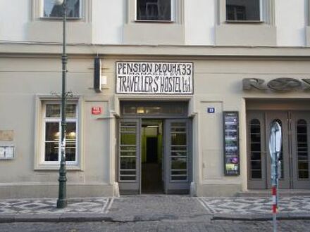 トラベラーズ ホステル プラハ 写真