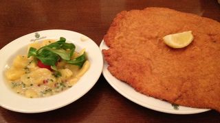 超特大シュニッツェル