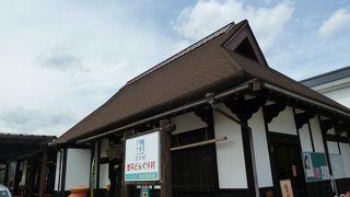 豊平で自然を満喫できる場所