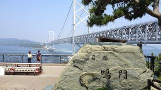 一番賑やかな場所 ♪