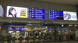 西鉄の最大の駅