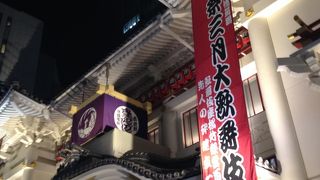 綺麗なビルになっていました…