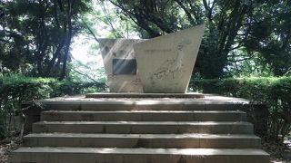 芝丸山古墳の一番てっぺん