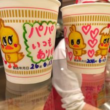 私の絵心・・・