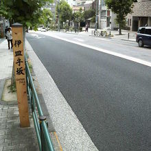 名前以外にたいした特徴はありません。