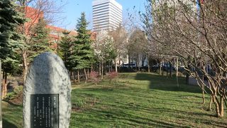実は札幌でも相当古くからの公園